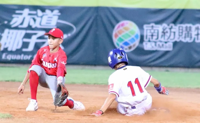 EEUU derrota a la R.Dominicana en Mundial U12 Béisbol de Taipei