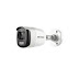 COLOR Vu Series 2MP Bullet Color Network Camera, Rs 15813
