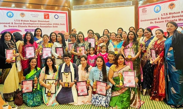 अंतर्राष्ट्रीय महिला दिवस के अवसर पर बालिका उत्सव एव पुरस्कार समारोह का हुआ आयोजन