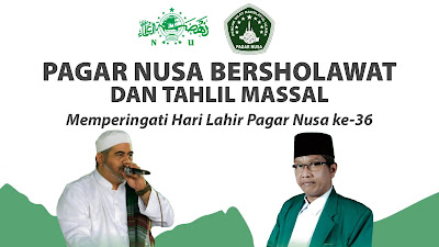 Pagar Nusa Tanon Bersholawat