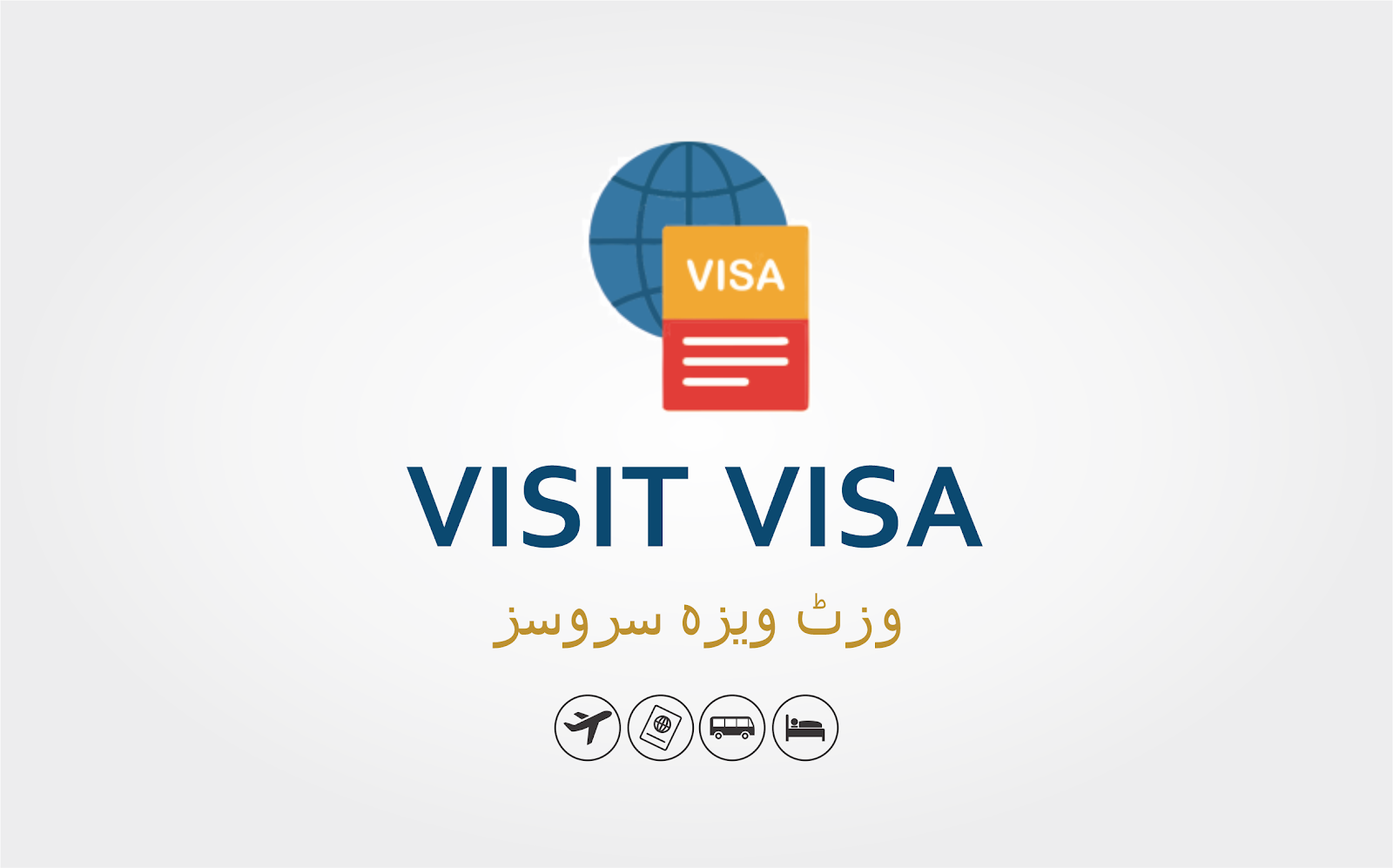 Visit Visa Services