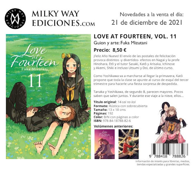 Milky Way Ediciones - Novedades Diciembre 2021