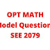 SEE model questions of optional math with answers 2076 | OPT Math class 10 question