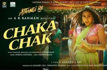 Haaye Chaka Chak Hindi Lyrics