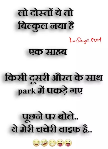 म क, क य, द न य, ज क स, स ल, च टक ल, य ह, र ह, ठण ड, मज द र, त म, ठ ड क, स ट, ह ज, प र, in hindi, ख द, ह त, क ई, द ग,