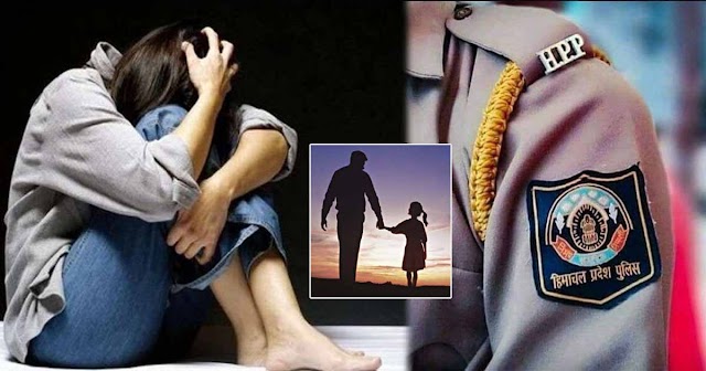 देवभूमि शर्मसारः पिता ने 13 वर्षीय बेटी के साथ की नीच हरकत, मां पहुंची थाने