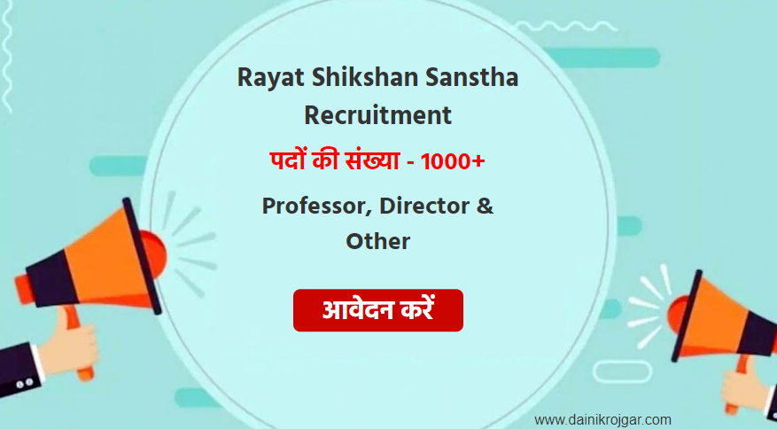 Rayat shikshan sanstha professor, director & other 1000+ posts