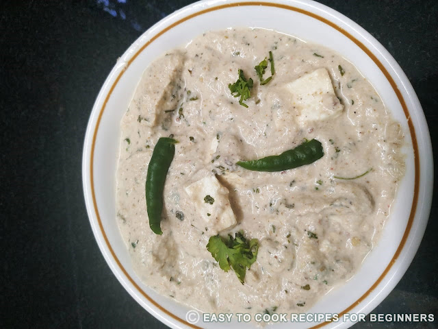 shahi-paneer