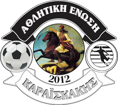 ATHLITIKI ENOSI KARAISKAKIS FOOTBALL CLUB