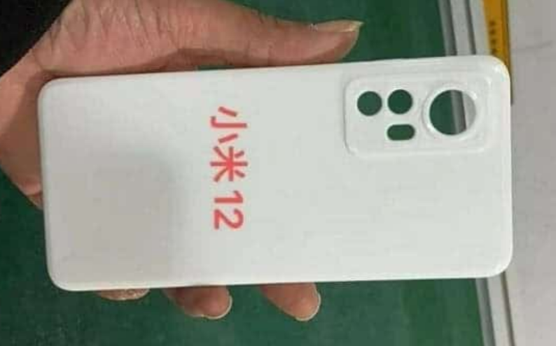 Xiaomi 12 Case