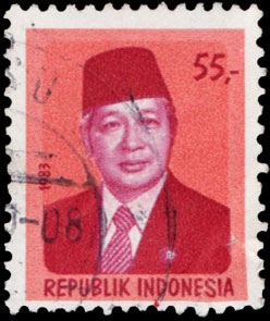 Indonesian Postage Stamp I-283 President Suharto 55 rupiah 1983