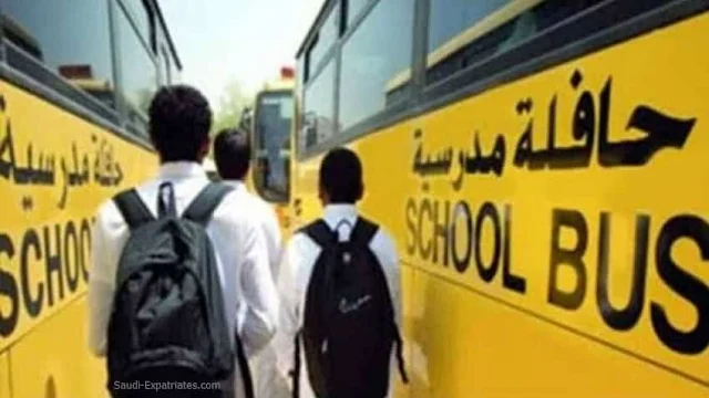 Saudi Arabia announces return of In-Person Schooling for Primary and Kindergarten students - Saudi-Expatriates.com