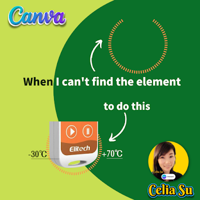 Canva 設計自己的元素-溫度刻度 (1)