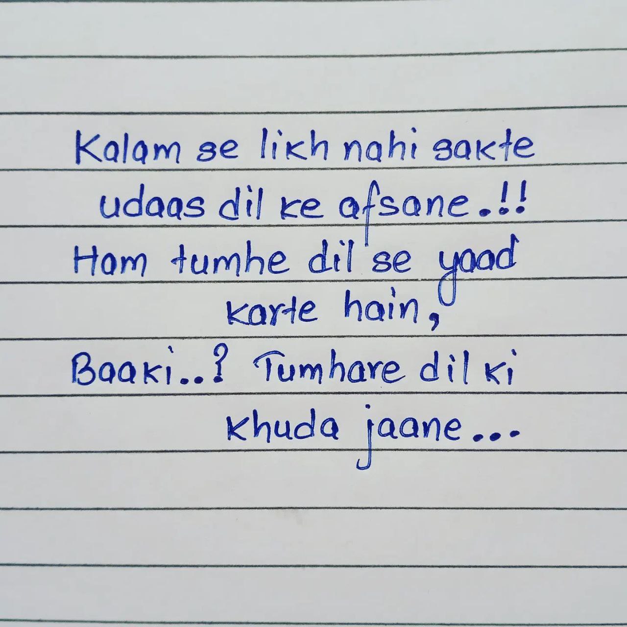 Aashiqui Shayari