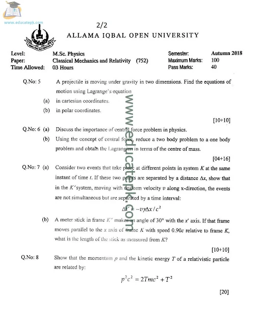 aiou-past-papers-msc-physics-752