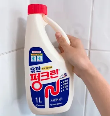 배수구 세정제