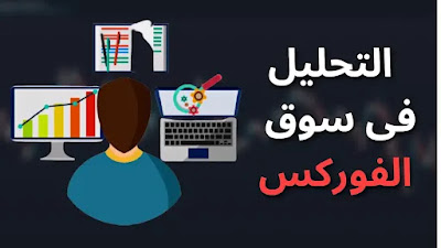 تداول العملات طارق علي, تداول العملات شرح, تداول العملات سيمو لايف, تداول العملات ريفان, تداول العملات دراية, تداول العملات بينانس, تداول العملات بدون راس مال, تداول العملات بنك الرياض, تداول العملات بيتكوين, تداول العملات بالمغرب, تداول العملات للمبتدئين, تداول العملات الرقمية, تداول العملات, تداول العملات الرقمية للمبتدئين, تداول العملات الرقمية حلال ام حرام