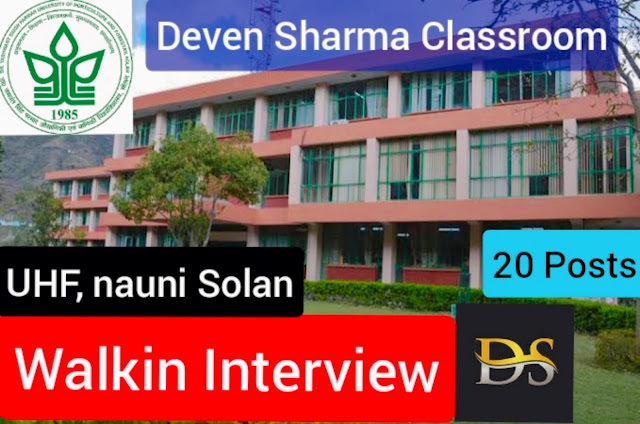 Dr. YS parmar university Recruitment