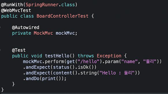 Difference between @SpringBootTest vs @WebMVCTest