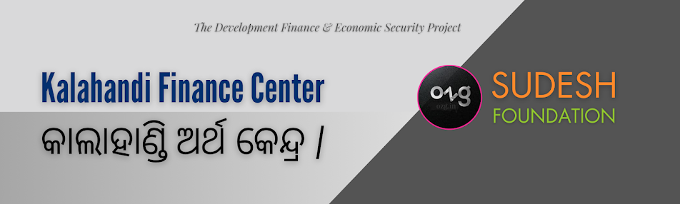 285 Kalahandi Finance Center, Odisha