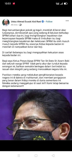 Laman reformasi