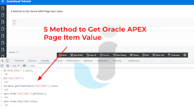 5 Different Ways to Get Oracle APEX Page Item Value