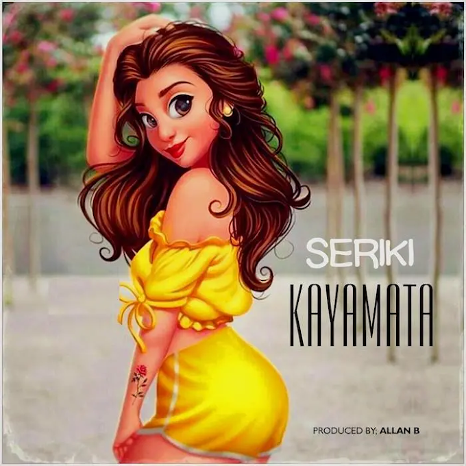 Seriki - Kayamata (Detty December) Mp3 Download
