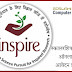INSPIRE स्कॉलरशिप 2021 ऑनलाइन आवेदन की अंतिम  तिथि में संशोधन