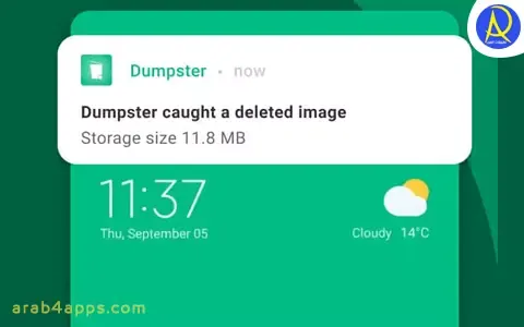 Dumpster لستعادة ملفاتك المحدوفة