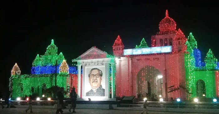 Rangpur in red-green color in the fifties of victory