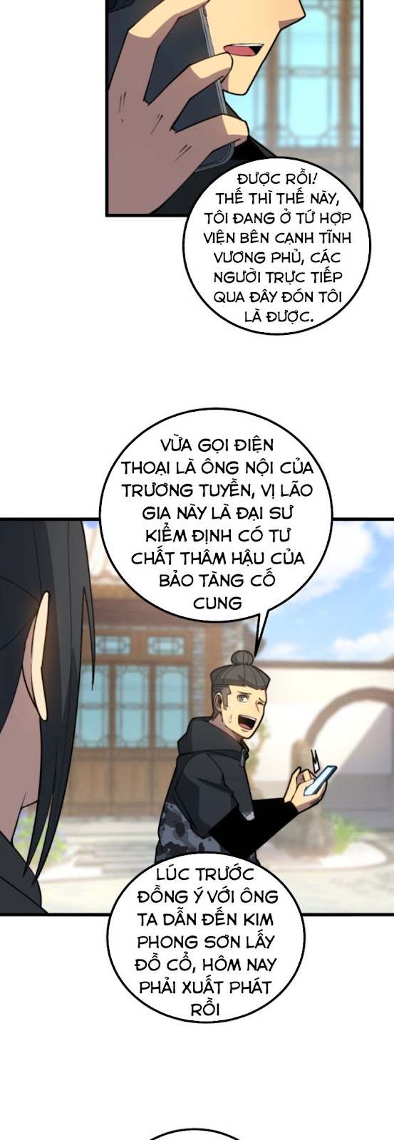 Độc Thủ Vu Y chapter 267 - Trang 26