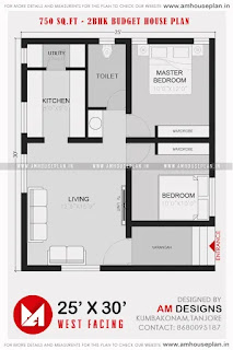 25 x 30 Two bedroom house plans Indian style under 800 square feet