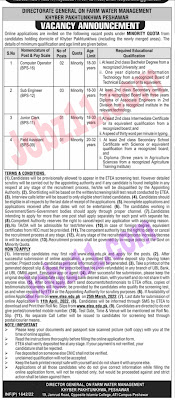 Directorate Gernal On Farm Water Management KPK Jobs 2022 || Career Opertunies || Jobz11