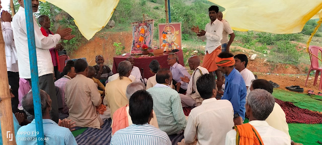  पहाड़ी पर शिव मंदिर स्थित 24 घंटे का अखंड-कीर्तन का आयोजन किया गया vishunpura