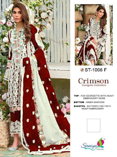 Saniya trendz Crimson ST 1006 Pakistani Suits catalog