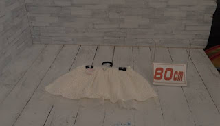 中古品　子供服　８０ｃｍ　ホワイト　スカート　２２０円