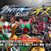 Kamen Rider Climax Heroes OOO [Japan] PSP ISO PPSSPP For Android