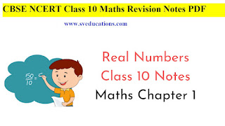 Maths Quiz Questions With Answers