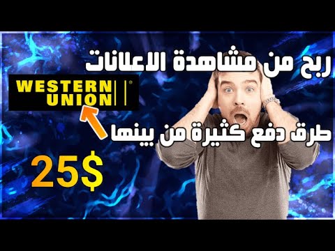 شرح موقع divbux