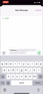 شاشة ارسال رسالة التأكيد - تطبيق إنستاباي InstaPay