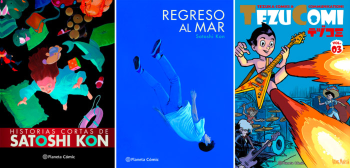 Novedades Planeta Comic febrero 2022 - manga