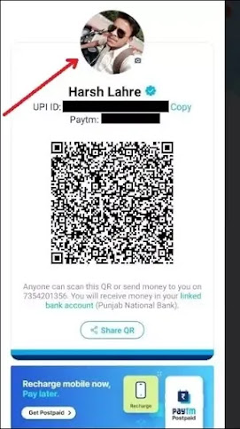 Paytm KYC 2