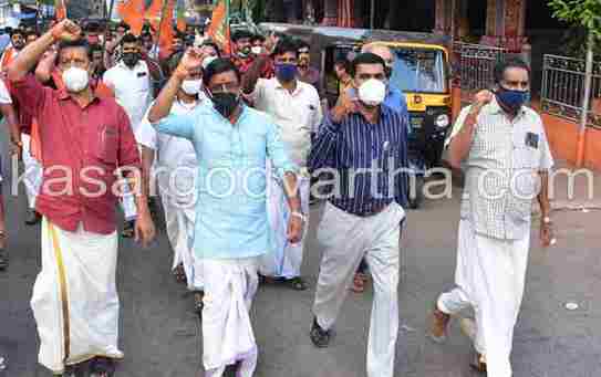 News, Kerala, Kasaragod, Committee, BJP, Protest, Rally, BJP holds protest rally against killing of Ranjit Srinivasan.