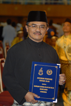 ANUGERAH TOKOH PENYAIR ISLAM SABAH 2008