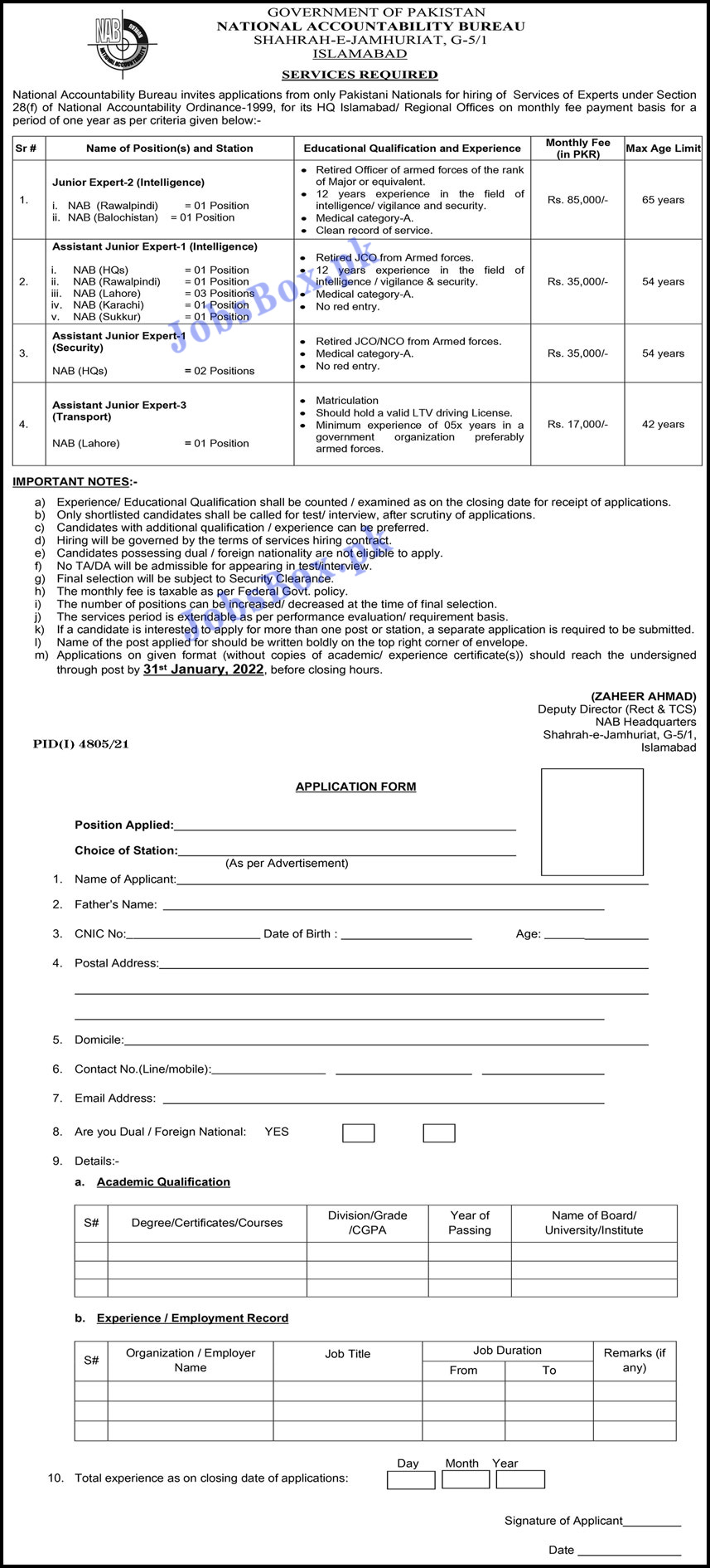 NAB National Accountability Bureau Jobs 2022 in Pakistan
