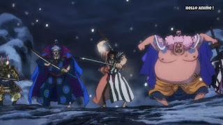 ワンピースアニメ 1005話 ワノ国編 | ONE PIECE