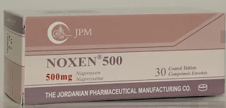 NOXEN 500 دواء