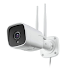 4G WiFi Sim Camera