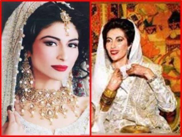 Meesha receives trolls after resembling her with Benazir Bhutto