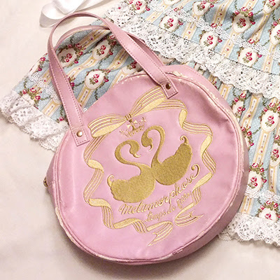 Swan Embroidery Round Bag (2007) Pink